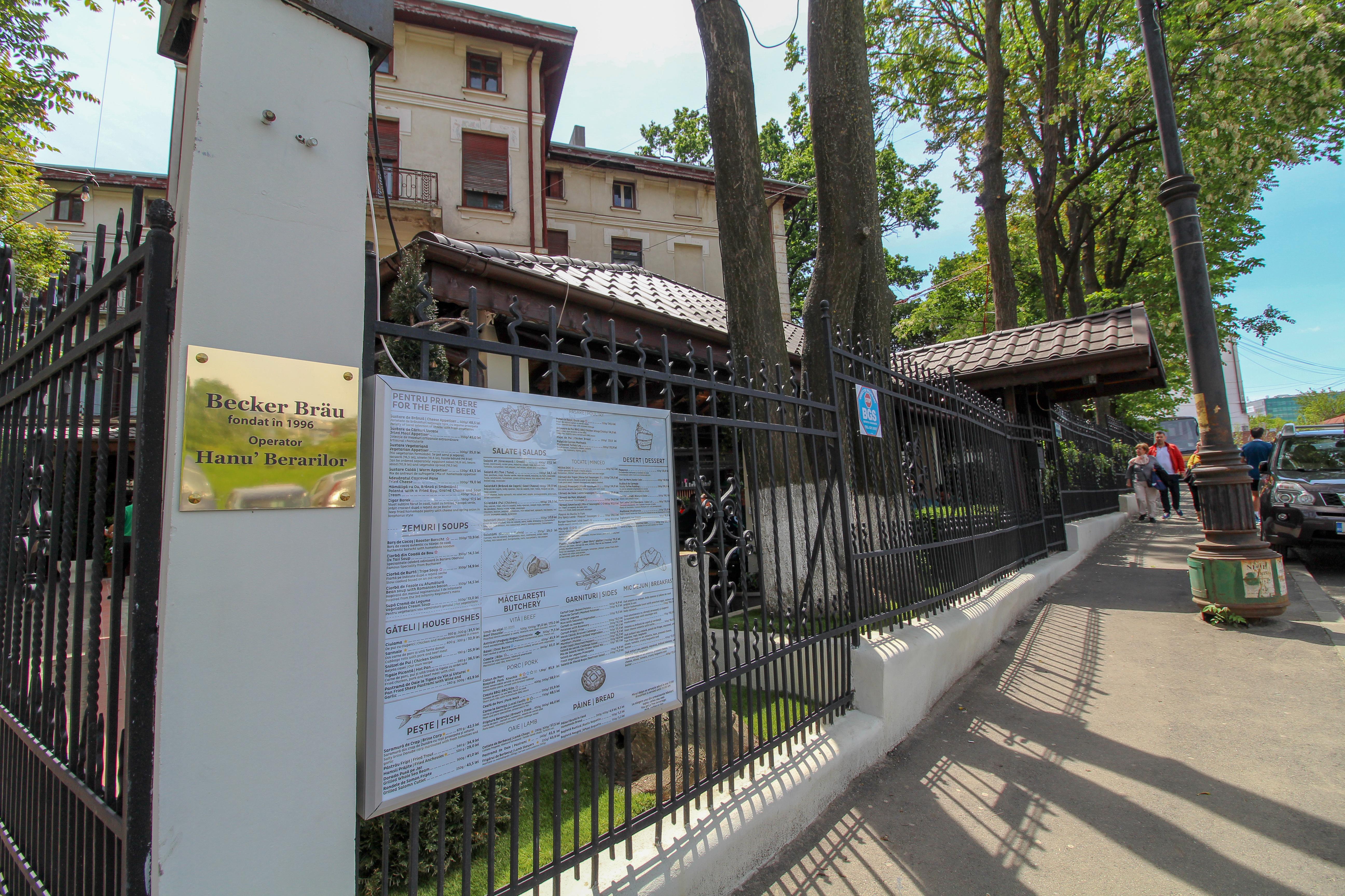 Hotel La Casa Centrale Букурещ Екстериор снимка